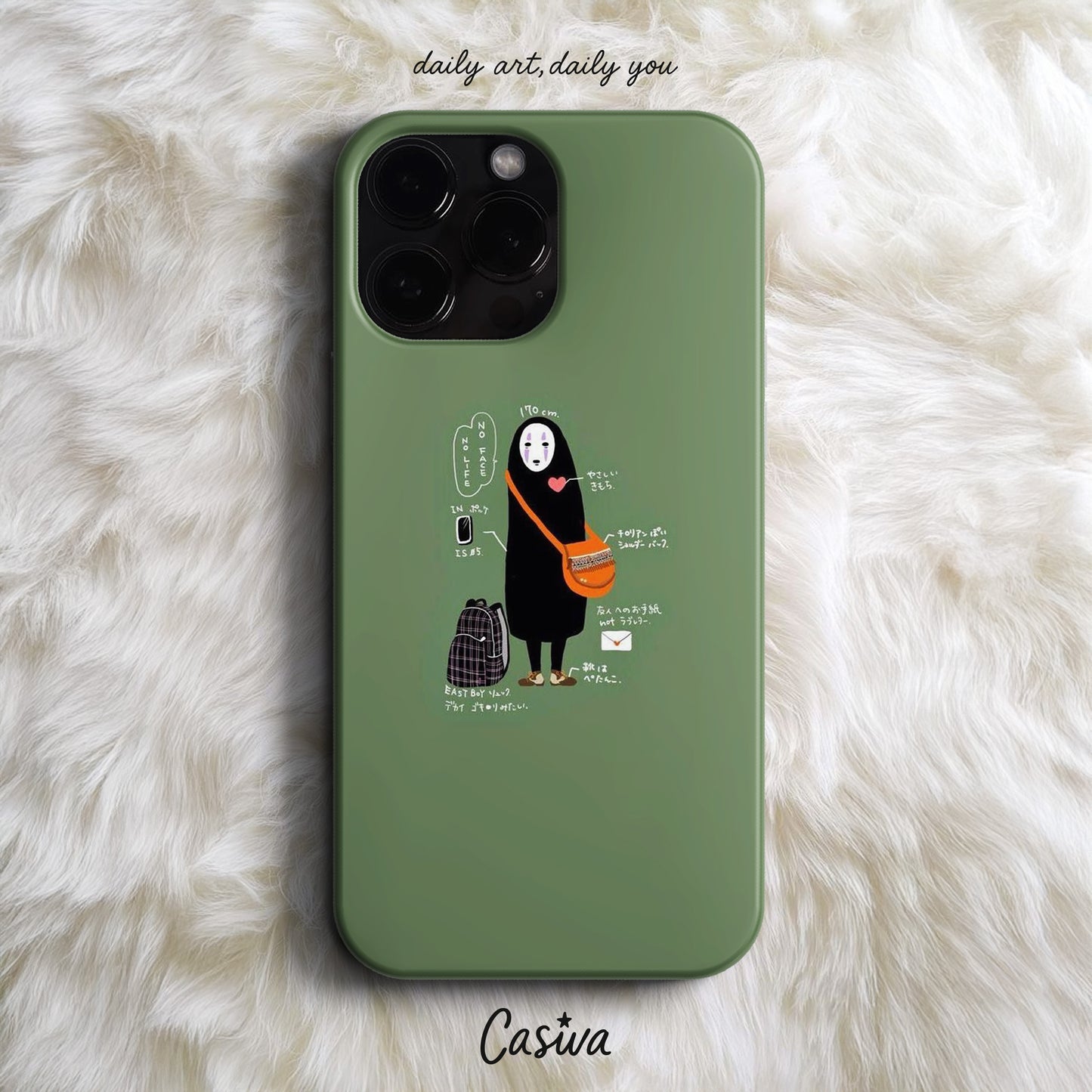 Casiva "Kaonashi Day Off" Tasarım Telefon Kılıfı - Anime & Manga Serisi